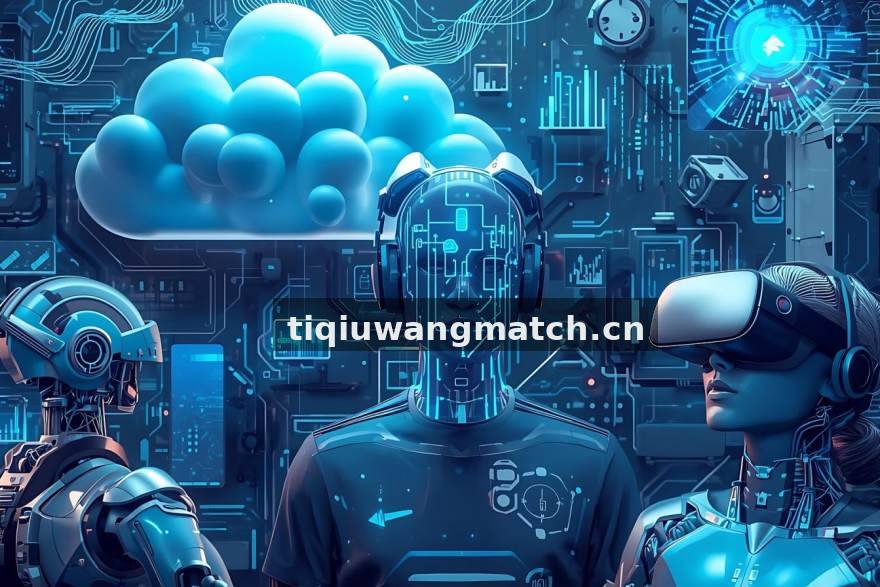 球员表现追踪：中场覆盖数据为何越来越受关注